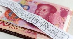 当辅警门槛高吗？后辅警待碰到底若何？