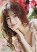 豆麻产精国品。免费旁不雅