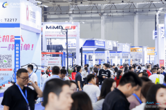 从液压到密封2026武汉流体机械及动力传动博览会