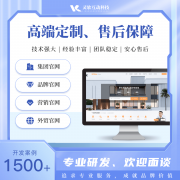 <b>郑州企业选网坐扶植公司：除了言语翻译2026年更</b>