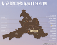 热搜核心：首湖如院售楼处德律风→首湖如院首